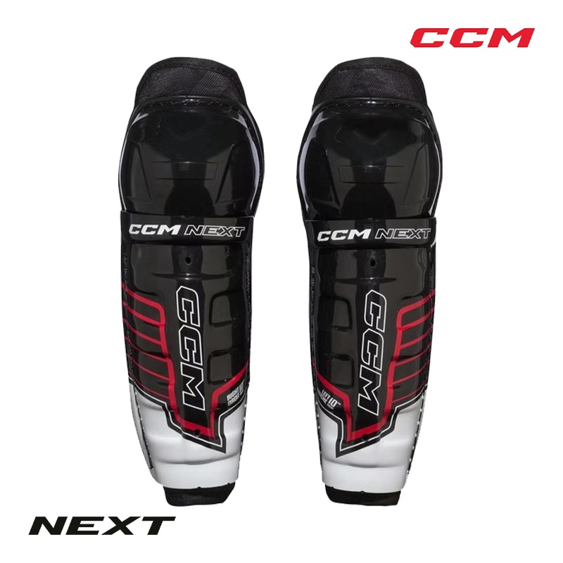 CCM レガード ネクスト 2026 ユース アイスホッケー