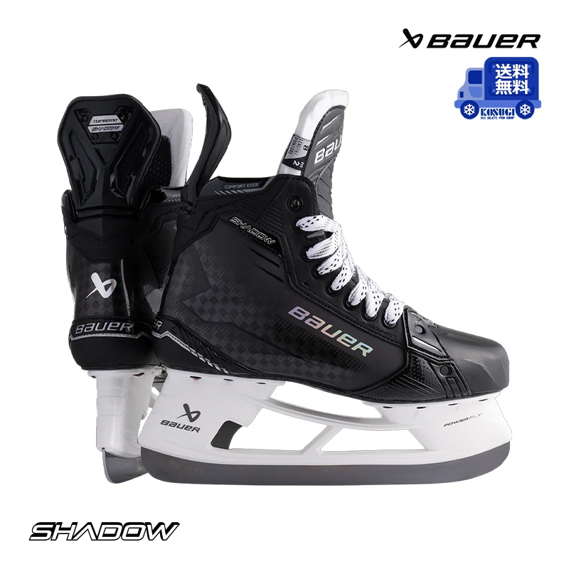 【送料無料】BAUER スケート靴 S24 TI シュープリーム SHADOW インター アイスホッケー