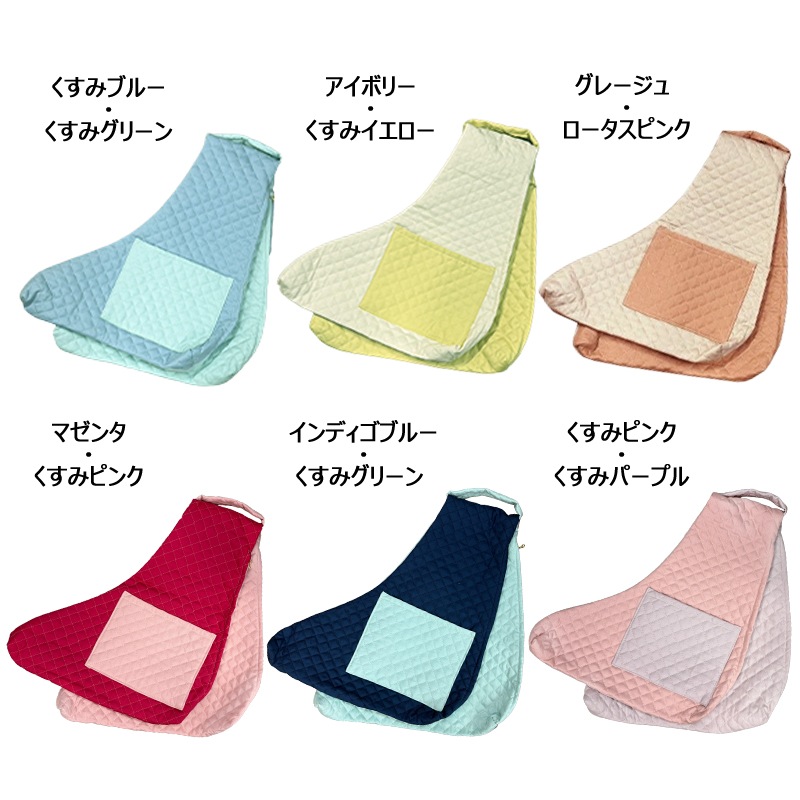 スケートバッグ 靴ケース【ラッピング可】