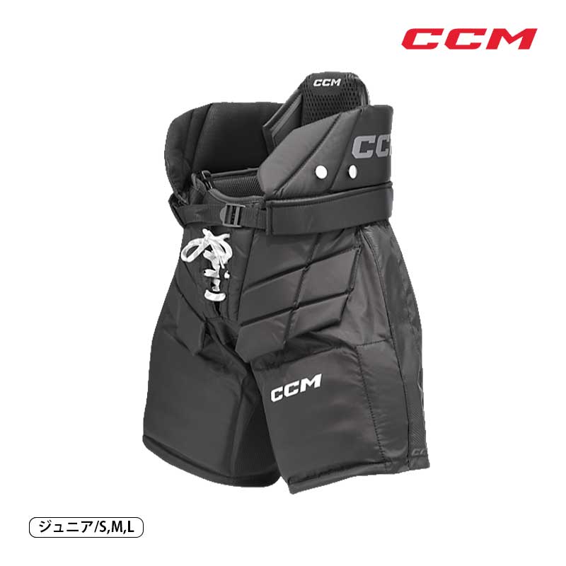 CCM GKパンツ F5 ジュニア アイスホッケー