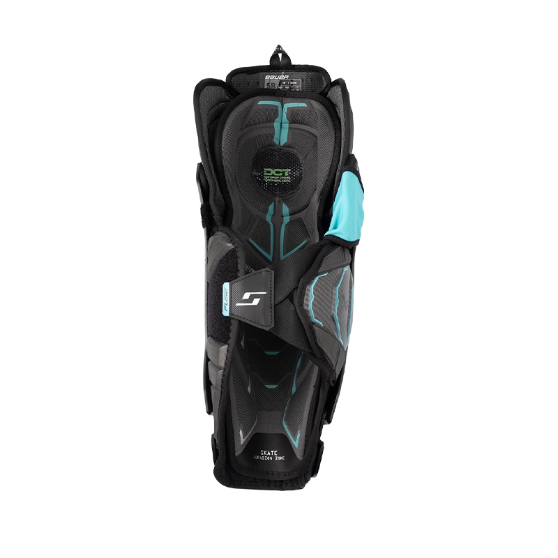 BAUER レガード S26 シュープリーム FUSE インター アイスホッケー