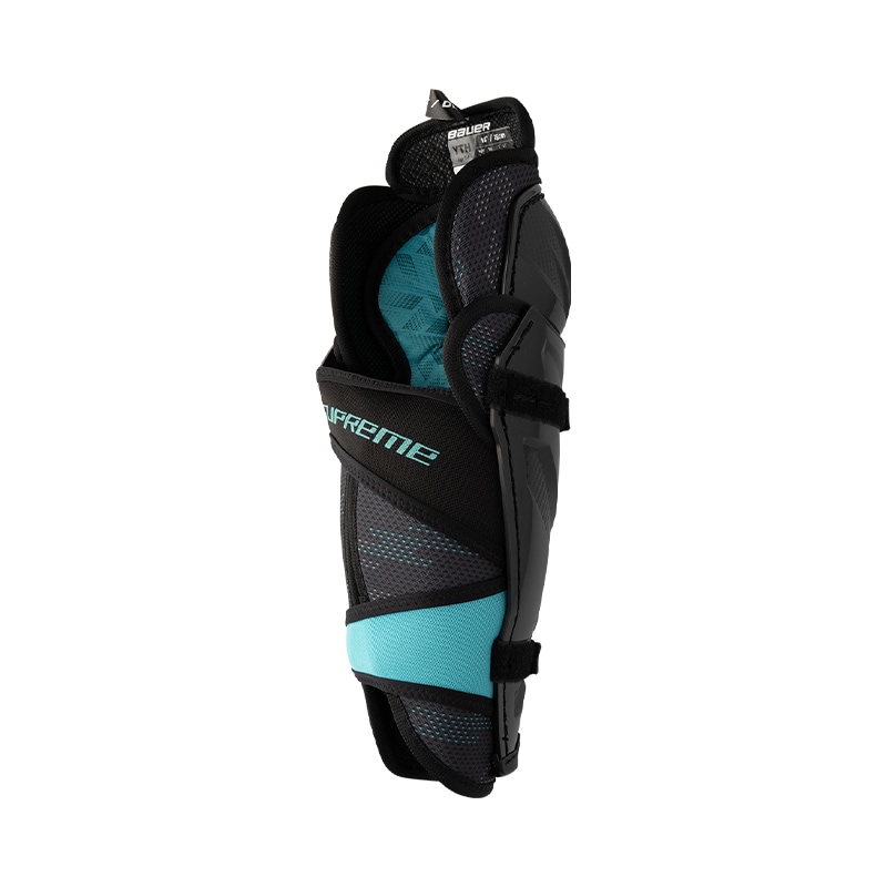 BAUER レガード S26 シュープリーム FUSE ユース アイスホッケー BAUER レガード S26 シュープリーム FUSE ユース アイスホッケー