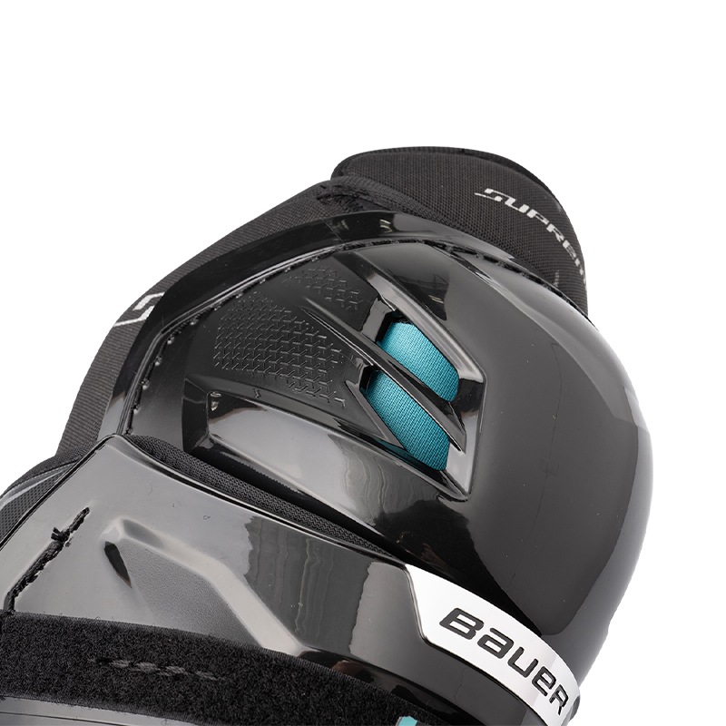 BAUER レガード S26 シュープリーム F50 PRO インター アイスホッケー