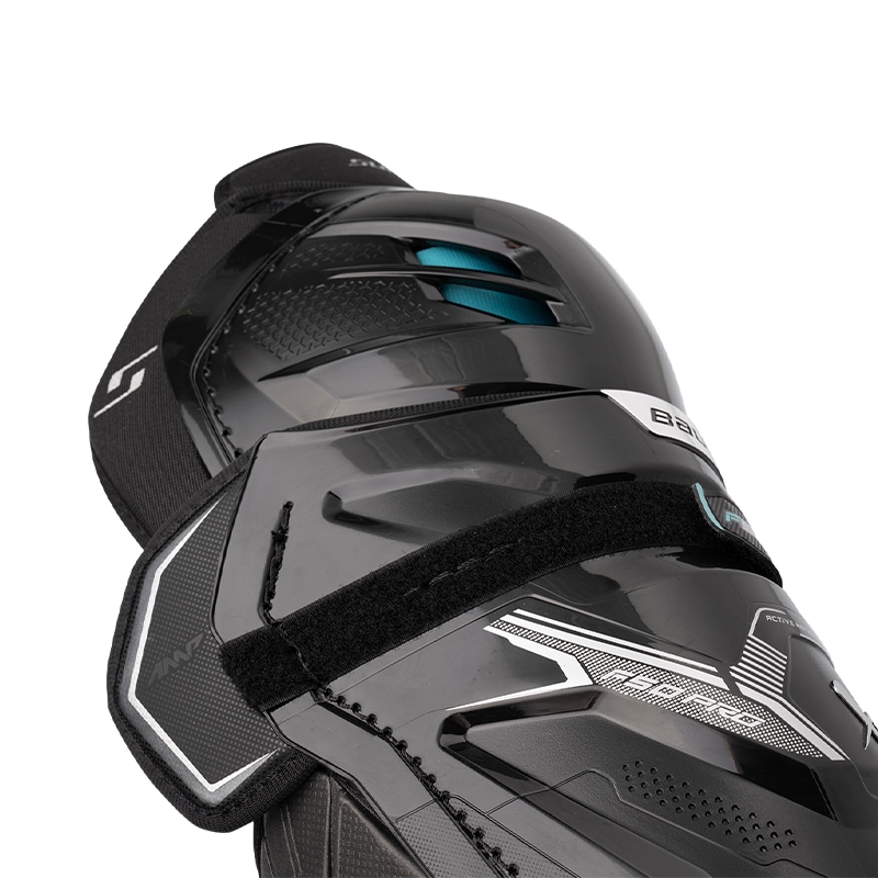 BAUER レガード S26 シュープリーム F50 PRO インター アイスホッケー