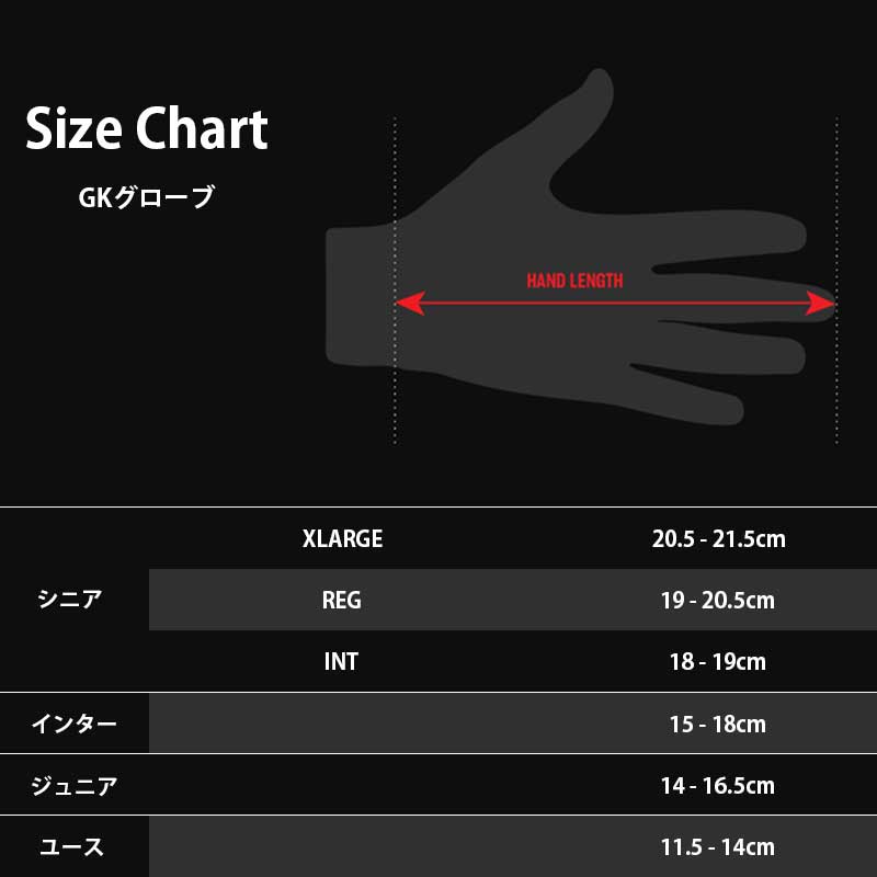 CCM GKグローブ E-FLEX 7 シニア アイスホッケー