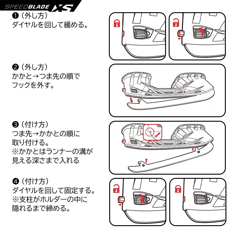 CCM スケート靴 ビジョン シニア アイスホッケー