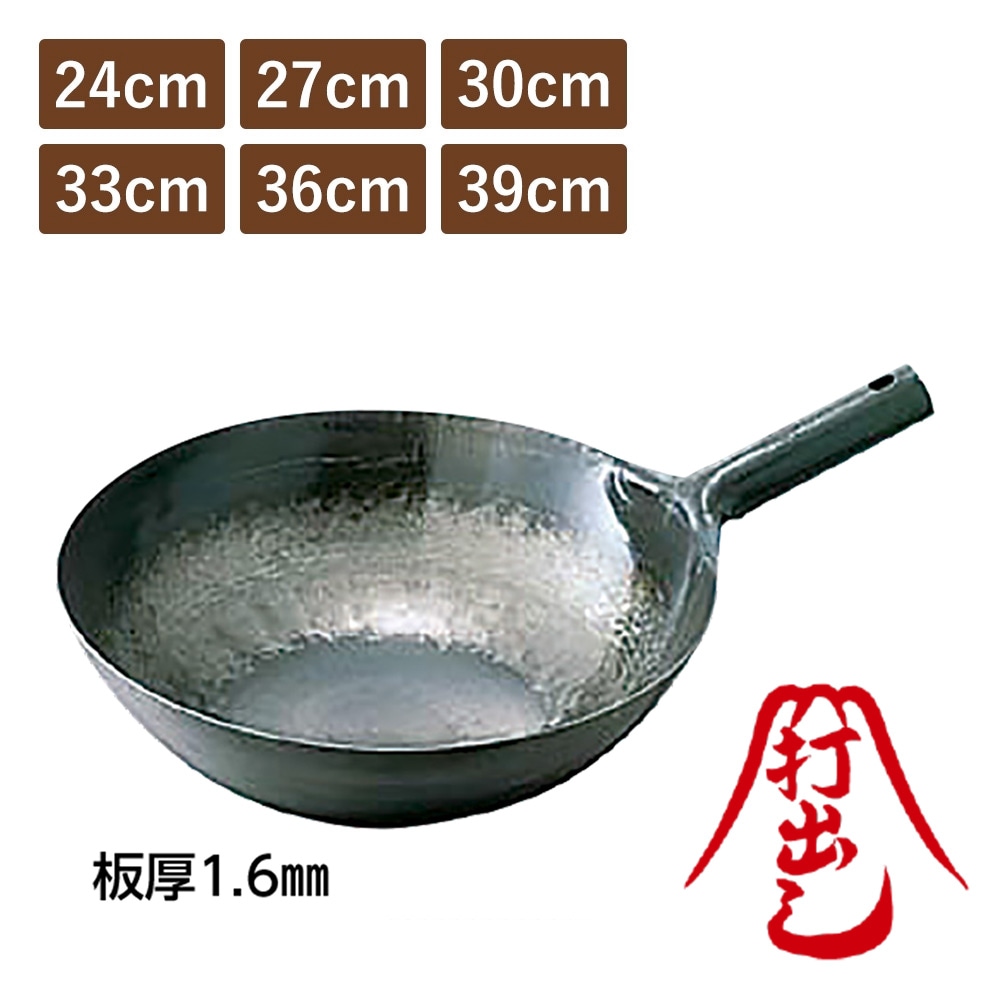 山田工業所｜コタニ金物（京都のキッチン用品専門店）