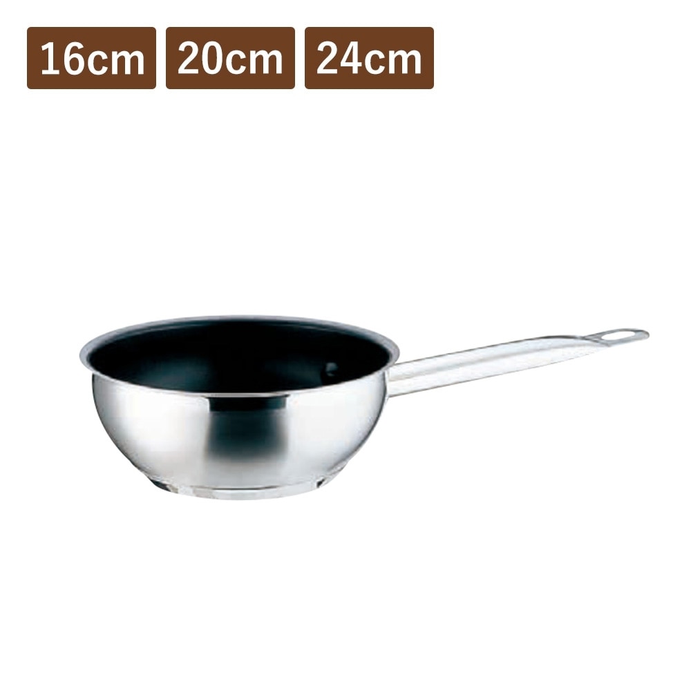 遠藤商事 TKG｜コタニ金物（京都のキッチン用品専門店）
