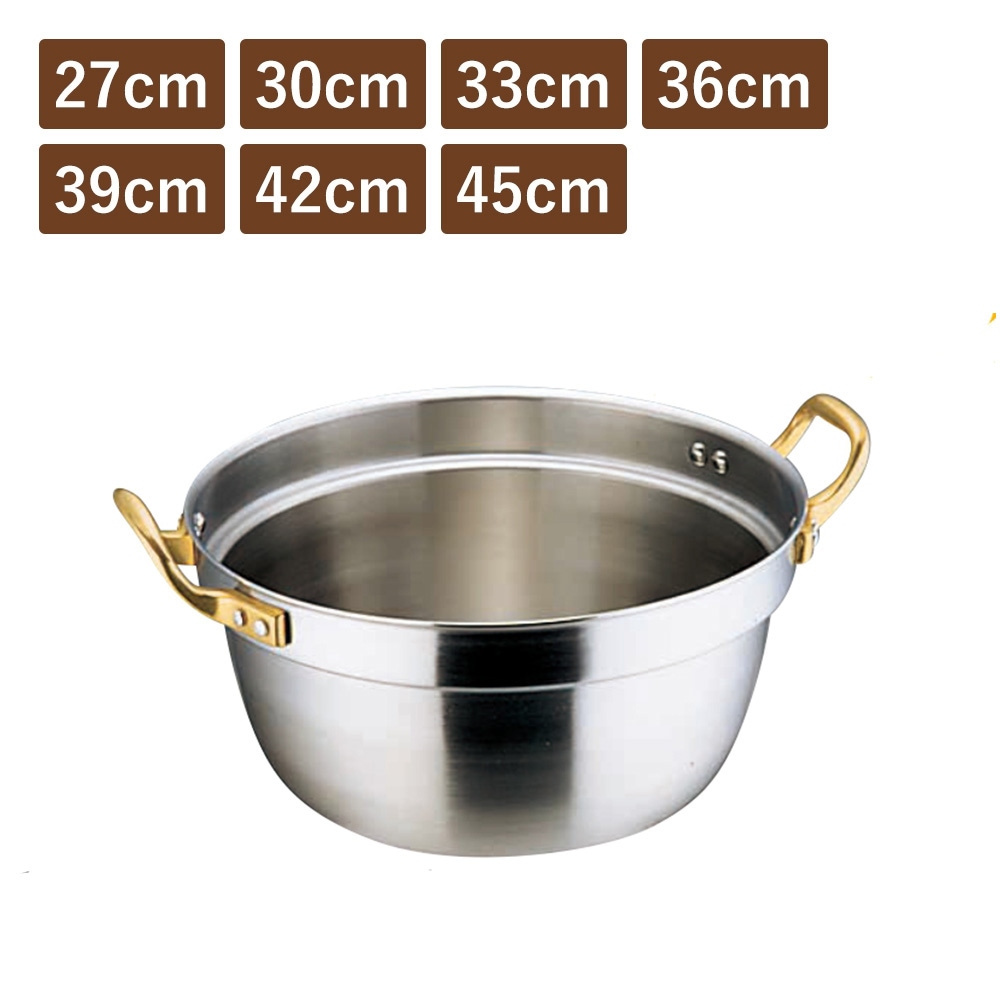 遠藤商事 TKG スーパーデンジ 揚鍋 42cm 遠藤商事 TKG｜コタニ金物（京都のキッチン用品専門店）