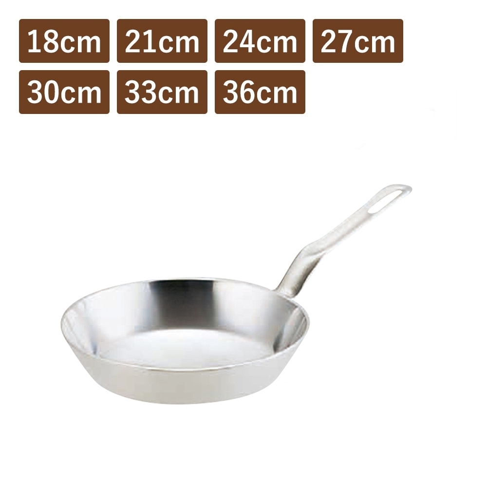遠藤商事 TKG｜コタニ金物（京都のキッチン用品専門店）