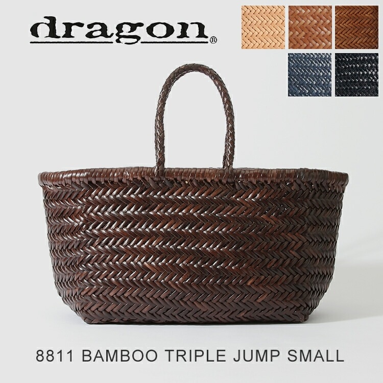ドラゴンディフュージョン dragonDIFFUSION(8811)BAMBOOトート ドラゴン ドラゴンディフュージョン dragon diffusion バッグ