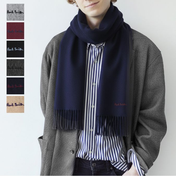 【未使用級】ポールスミス ピーコート バイカラー 襟ベルト M ウール100 黒 2025年最新】Yahoo!オークション -ポールスミス pコートの中古品