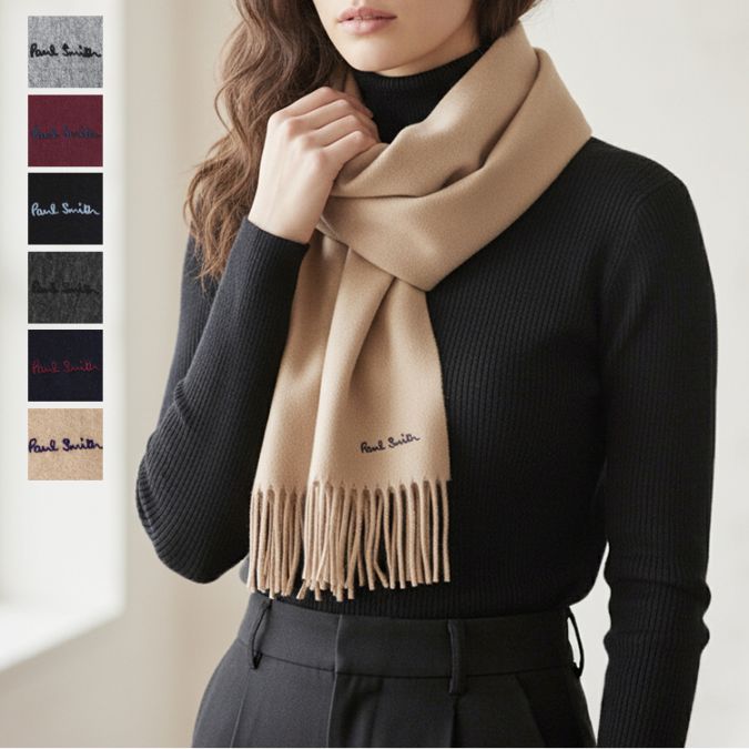 ポールスミス マフラー ブランド メンズ レディース 無地 ウール