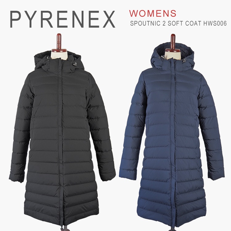 【SALE】 ピレネックス ダウン レディース ロング スプートニック 2 ソフト コート ジャケット アウター ダウンコート ダウンジャケット 冬 フード付き 最新モデル PYRENEX SPOUTNIC 2 SOFT COAT HWS006【送料無料】 SALE /在庫限り】ピレネックス ダウン レディース ロング スプー