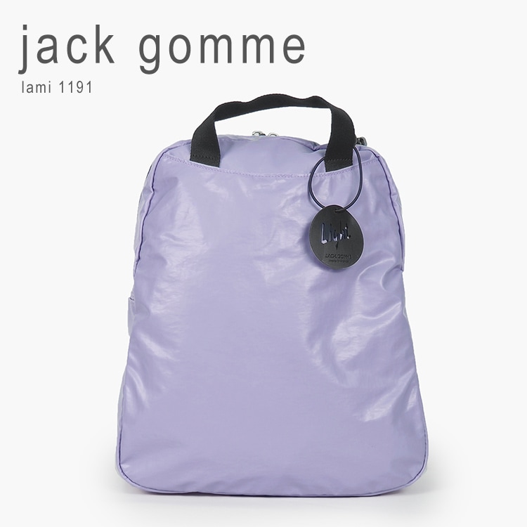 ジャックゴム バッグ リュック レディース 軽量 リュックサック バック