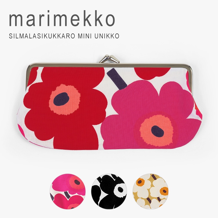 【新品　未使用品】marimekko  116〜122 綿100% かわいい marimekko（マリメッコ） Marimekko 020310 小銭入れ ピエニクッカロ