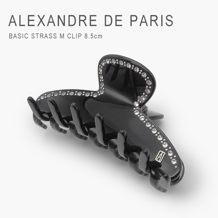 アレクサンドル ドゥ パリ] ヘアクリップ ALEXANDRE DE PARIS PINCE (S