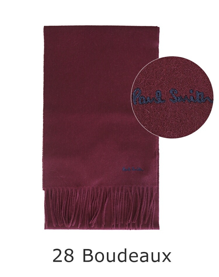 ポールスミス マフラー ブランド メンズ レディース 無地 ウール