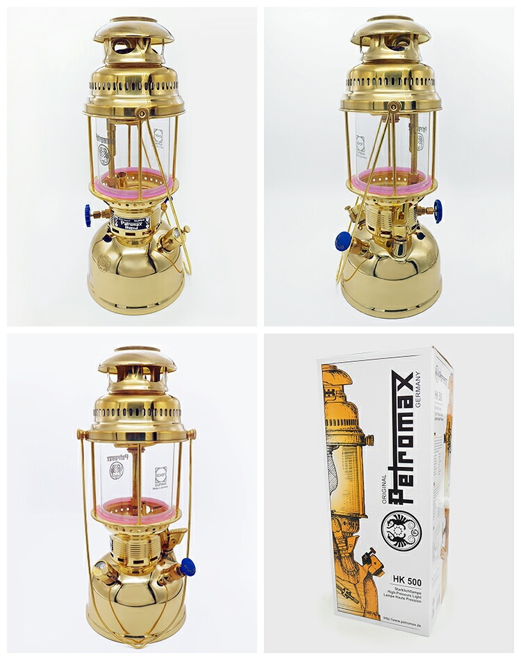 ☆ペトロマックス HK500 フルセット ※99