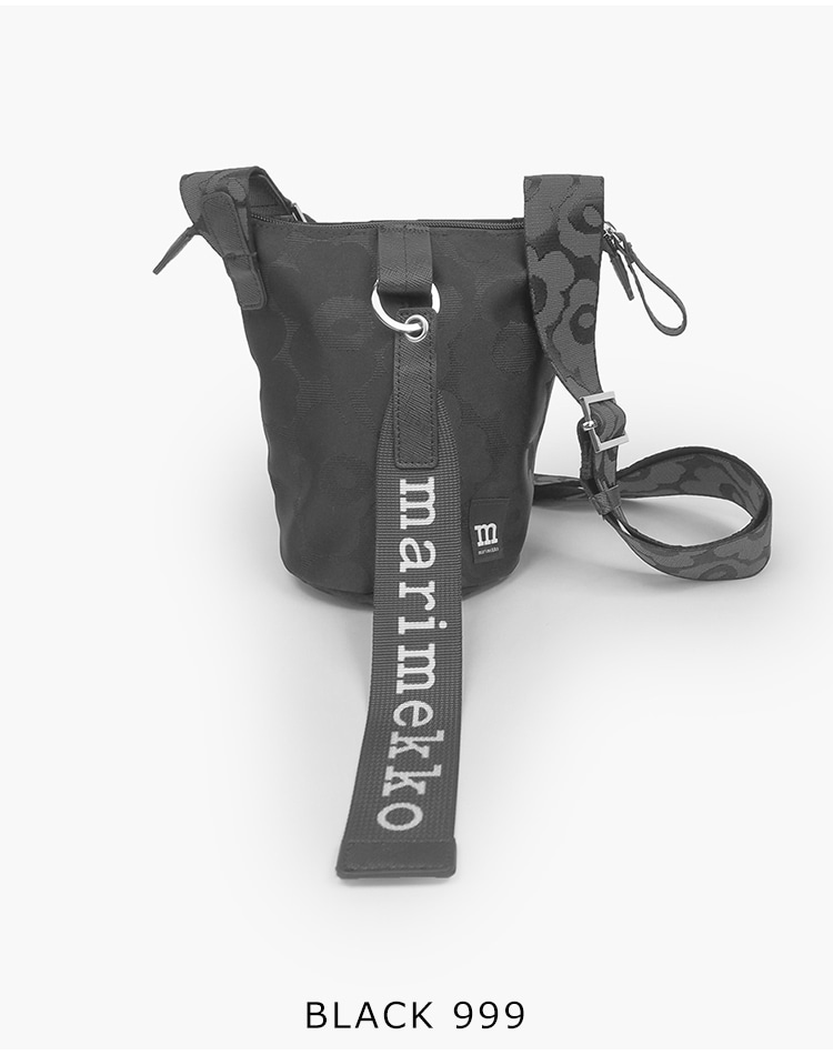 マリメッコ ショルダーバッグ レディース 斜めがけ 小さめ ブランド