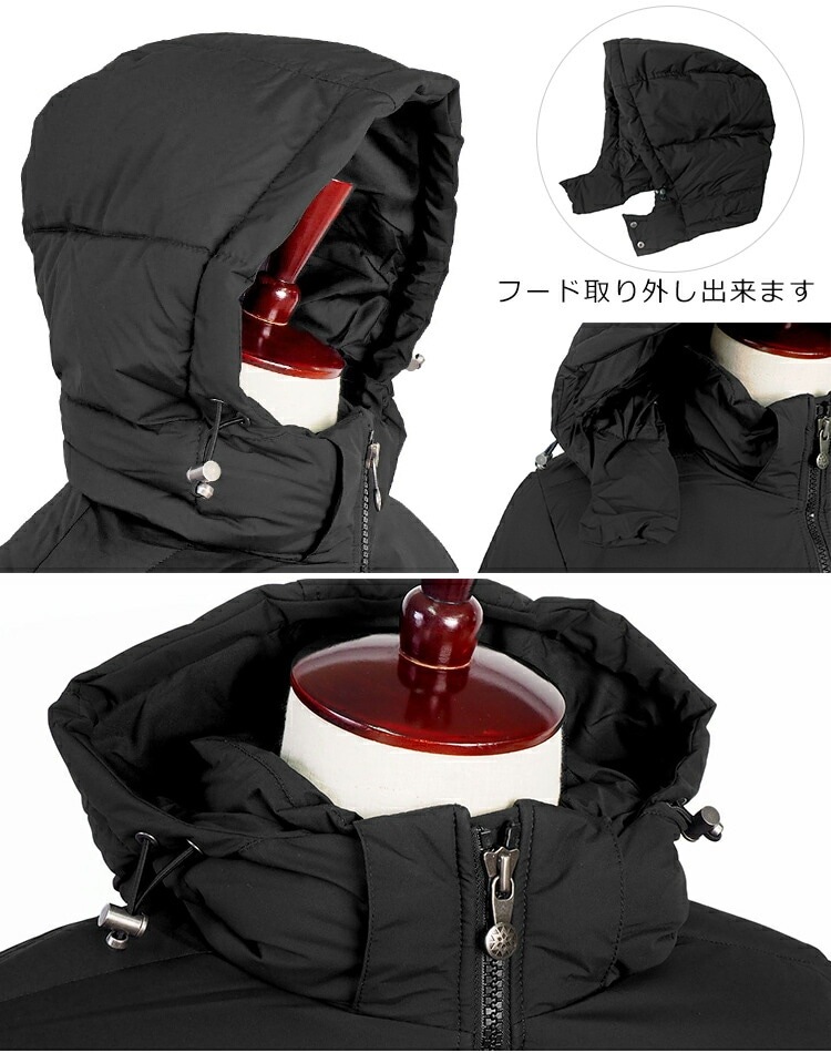 ピレネックス ダウン メンズ スプートニック ミニ リップストップ