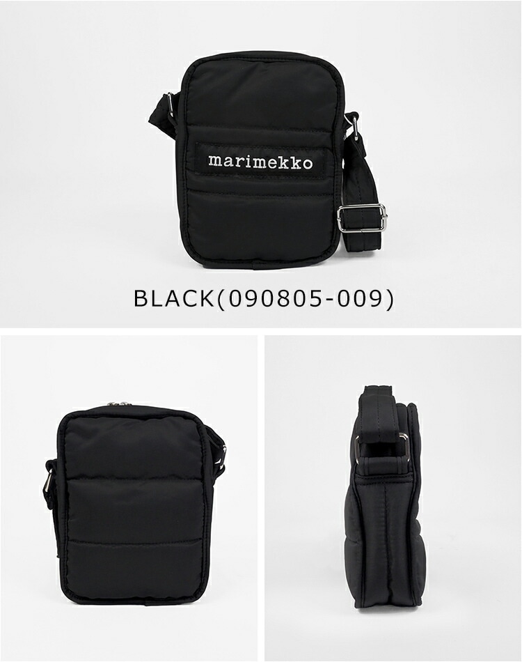 マリメッコ ショルダーバッグ 斜めがけバッグ レディース 小さめ