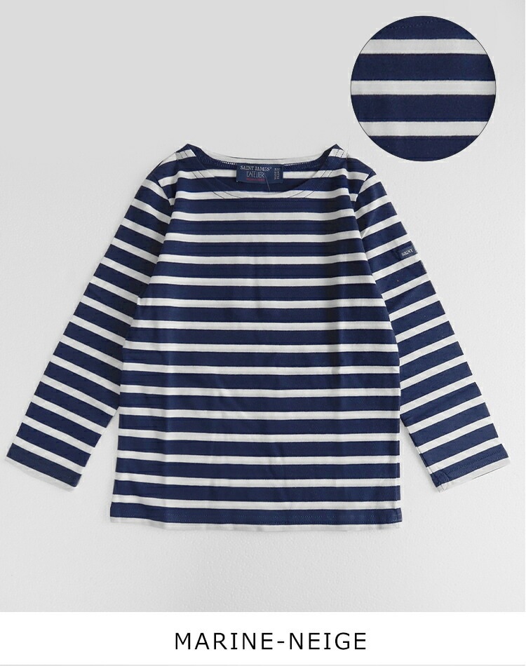 SAINT JAMES - セントジェームス　ボーダーバスクシャツ　青×グレー×エクリュ　T3 1/2 楽天市場】【 SAINT JAMES / セントジェームス 】 OUESSANT