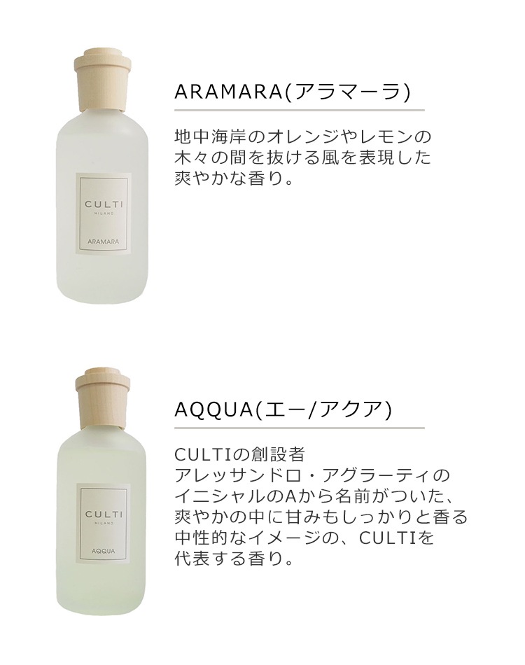 クルティ スタイルクラシック ディフューザー THE テ 1000ml 恐ろしい 