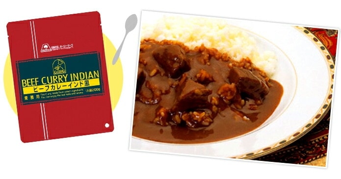 インド風ビーフカレー☆ レトルトカレー 2袋 レトルト カレー ビーフカレー インド風 | レトルト | KOTEN SHOP