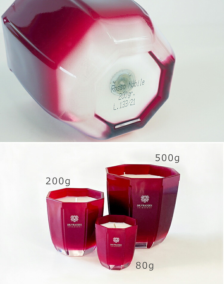 DR.VRANJES アロマキャンドル 500g GINGER ＆ LIME ドットール