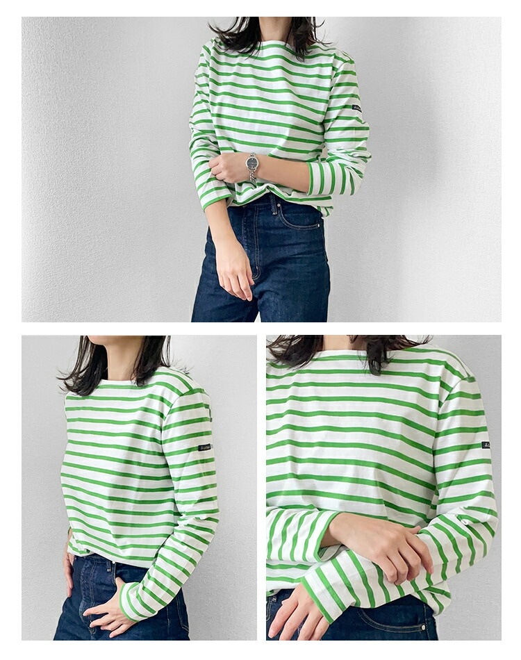 ルミノア ボーダー バスクシャツ レディース 長袖 Tシャツ カットソー