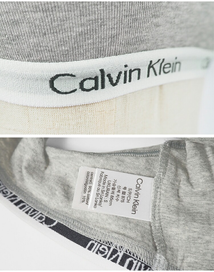 カルバンクライン レディース 下着 ブラ ブラジャー 2枚セット