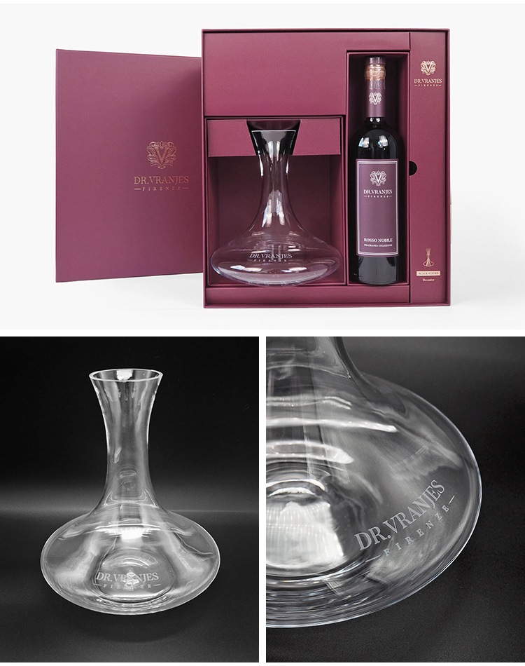 ドットールヴラニエス ロッソノービレ デキャンタセット 750ml 高級