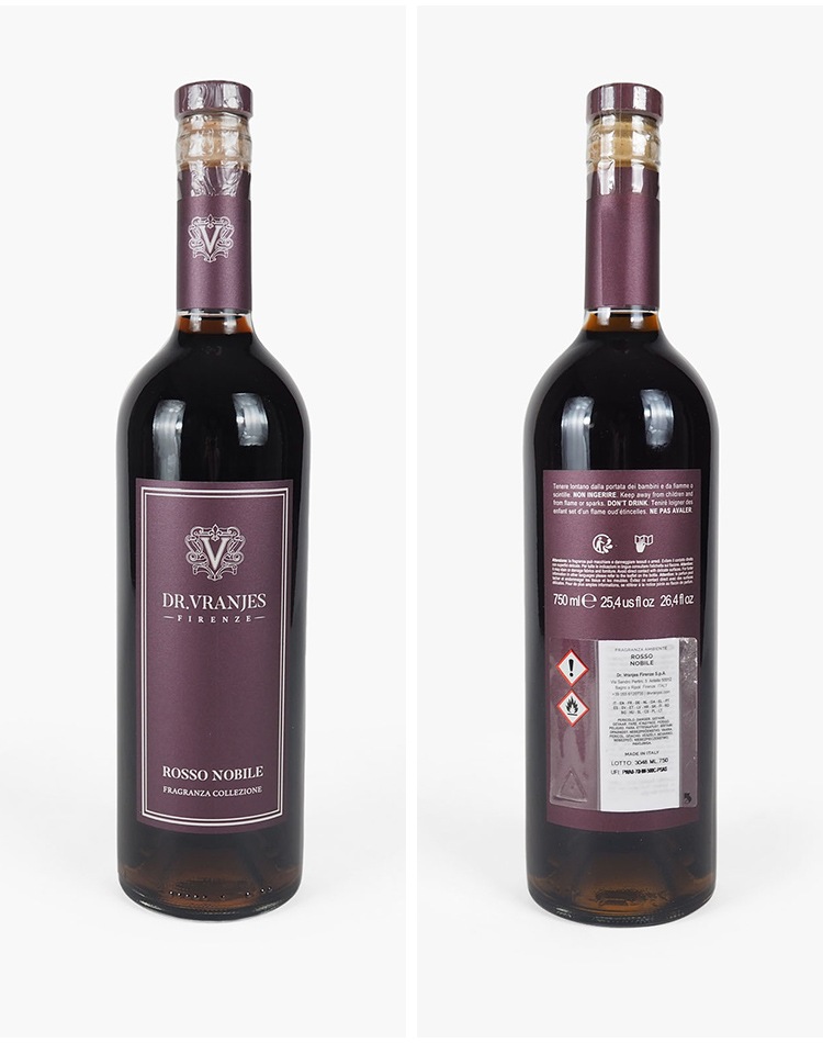 ドットールヴラニエス ロッソノービレ デキャンタセット 750ml 高級