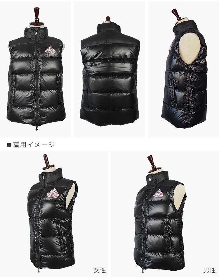 ピレネックス ダウン ベスト ダウンベスト メンズ ブランド ユニ