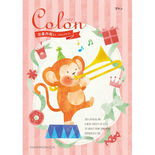 Colon�ʥ������3900�ߥ��������ץ��