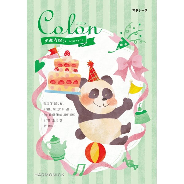 Colon�ʥ������20900�ߥ��������ޥɥ졼��