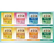 �Х������ ������ ���ꥸ�ʥ륮�եȥ��å�