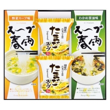 �ե꡼���ɥ饤 ���ޤ�������&�����׽ձ����ե�