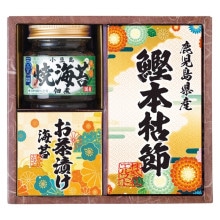 ������ �͹礻