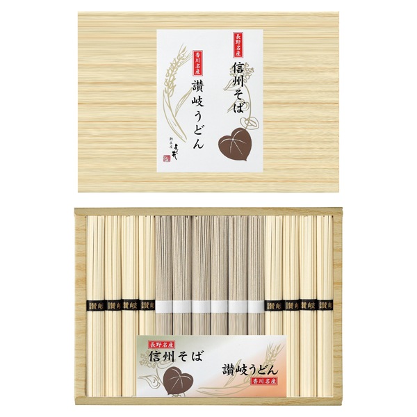 �������С��������ɤ�͹礻