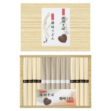 �������С��������ɤ�͹礻