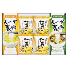 �ե꡼���ɥ饤 ���ޤ�������&�����׽ձ����ե�