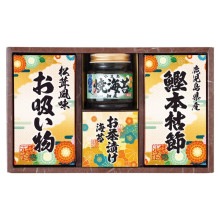 ������ �͹礻