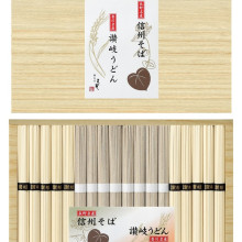 �������С��������ɤ�͹礻