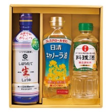 Ĵ̣��&���������륻�å�