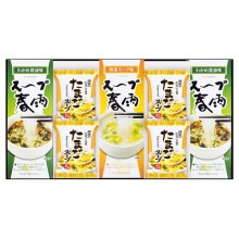 �ե꡼���ɥ饤 ���ޤ�������&�����׽ձ����ե�