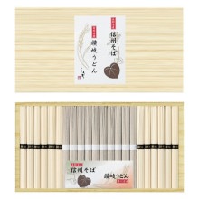 �������С��������ɤ�͹礻