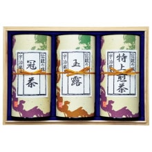 ������͹礻