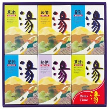 ��������� �򥮥ե�